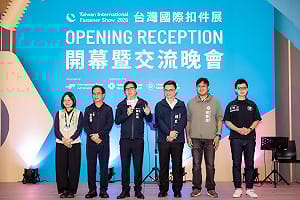 台灣國際扣件展高雄登場    蔡秉璁：與業者一起克服挑戰 