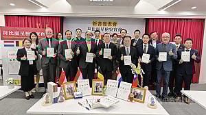 最高檢出書借鏡荷比盧星　邢泰釗盼司法制度更周延