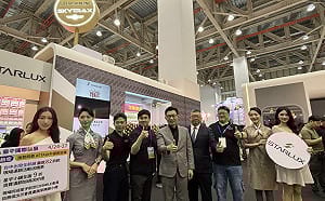 中台灣觀光盛事！ATTA台中國際旅展首度移師水湳　24日起連4天登場