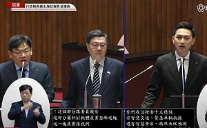 禁用高德地圖自產更強APP？國發會：我們有信心