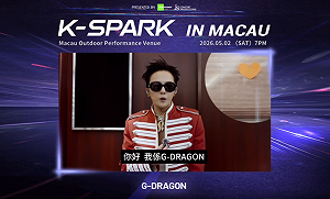 K-SPARK門票未開賣「竟有黃牛開團預購」！主辦單位怒報警：絕不寬貸