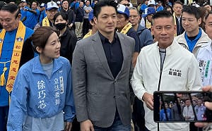 首次跟沈伯洋同台！ 蔣萬安笑：哈哈哈、沒有緊張 