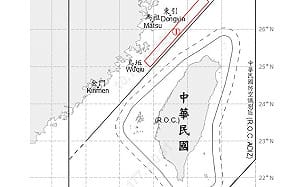 中共15機艦台海周邊活動 國軍嚴密監控應處