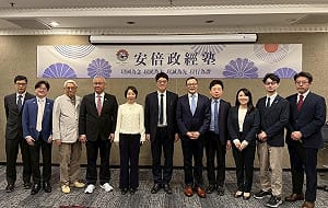 安倍政經塾開塾！台日戰略人才培育正式啟動 首屆32人跨界集結