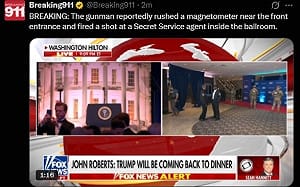 白宮晚宴驚爆槍響！川普緊急撤離　特勤局封鎖現場、FBI全面追查