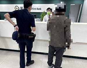 台中男遇網路詐騙欲匯百萬元  銀行聯手警方阻詐
