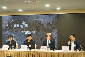 海內外國是會議登場 台灣基進籲正視認同落差、推進國家正常化 