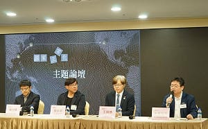 海內外國是會議登場 台灣基進籲正視認同落差、推進國家正常化 