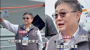 呂禮詩登共艦喊「祖國強大、準備好了」陸委會：令人不齒研議法辦