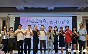 (影)翻轉美髮業宿命！W'S 風之晴連辦四屆感恩餐會 捐百萬公益金