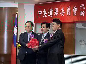 游盈隆就任中選會主委 張惇涵喊話：盼立院理性審議補提新名單 