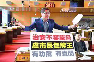 辣椒水案重創警紀士氣  林德宇批盧秀燕：有功自己攬、有責任就閃