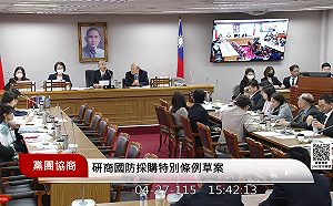 軍購協商1小時無共識！韓國瑜宣布5/6再戰  劉書彬鬧笑話成焦點