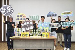 2026屏東黑鮪魚文化觀光季    5/2-7/5吃美食配海洋音樂會  