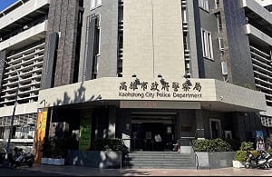 高市兩線三星警官涉性騷女部屬    遭記一大過並送懲戒法院  