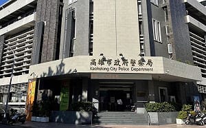 高市兩線三星警官涉性騷女部屬    遭記一大過並送懲戒法院  