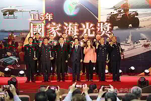 國家海光獎登場 賴總統：推動海巡全面轉型