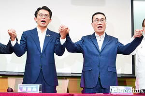 新北市長「藍白合」李四川勝出　黃國昌主動同意公布民調數字 