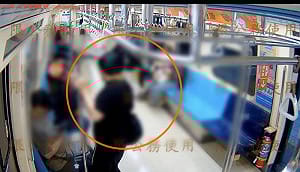 捷運上被陌生男緊盯感恐懼！女子怒控遭眼神性騷擾