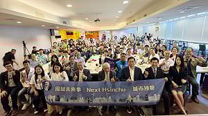 管中閔談新竹「拿掉園區剩什麼」惹議 何志勇力挺：新竹還可以更好　