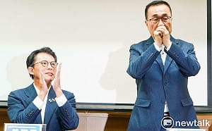 黃國昌新北初選出局！他諷：黨主席甘願當小藍墊背 沒黨格的政黨