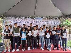 內政部挹注逾5千萬  基隆希望之丘關鍵拼圖即日啟