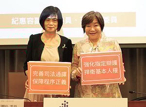 外籍人口破百萬  人權會呼籲補強司法通譯與指定辯護制度