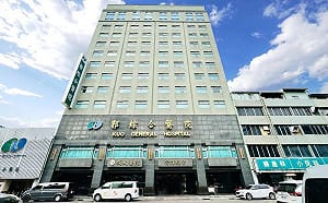 磨藥風波再延燒！藥師稱遭約談喊「心寒 」 郭綜合醫院回應了