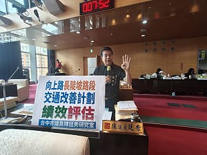 爭取設消防副分隊長  陳廷秀：提供中生代幹部實務領導機會