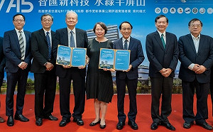 高運R17世運站A5公辦都更案簽約    打造台積電供應鏈住商支援