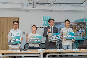 提升雇主提撥、產假延長等　民眾黨推勞動權益