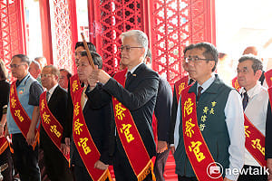 鄭成功來台365週年中樞祭典　台南承續開台精神深化台日交流情誼