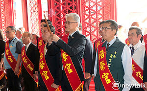 鄭成功來台365週年中樞祭典　台南承續開台精神深化台日交流情誼