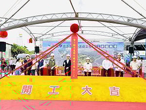 水底寮外環道開工    改善屏南地區交通樞紐里程碑