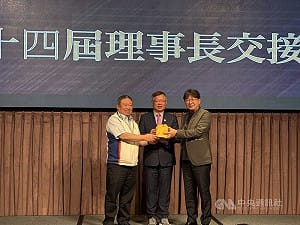 射箭協會理事長交接　姚連地：持續讓台灣射箭發光