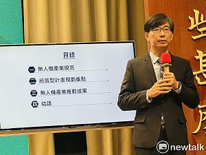 無人機產業傳捷報  經濟部：首季出口金額已超越去年整年