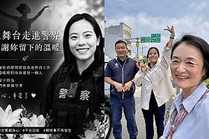 28歲台南女警遭輾斃！9.6萬人湧粉專悼念 譚艾珍：無常來得太快