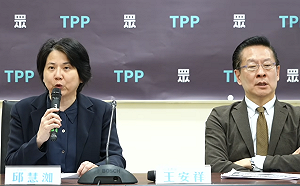 勞動節前夕  民眾黨團推五大修法方向 