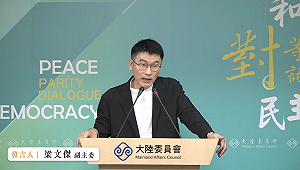 呂禮詩親中媚共言論無法制裁？梁文傑曝卡關原因