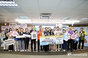 台南婦癌篩檢大方送日本機票  黃偉哲號召媽咪「健康出航」