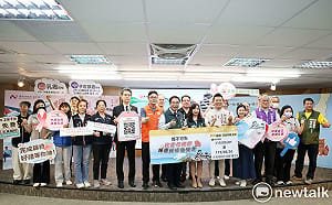 台南婦癌篩檢大方送日本機票  黃偉哲號召媽咪「健康出航」