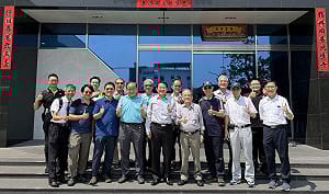 2026《金豐盃》鍛造未來競賽起跑    結合AI技術型塑智慧製造新紀元 