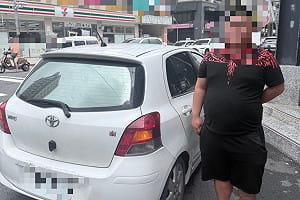 前鎮警查違停意外破獲毒駕送辦    男子當場最高衰噴逾18萬元 
