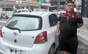 前鎮警查違停意外破獲毒駕送辦    男子當場最高衰噴逾18萬元 