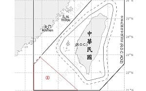中共11機艦船台海周邊活動 國軍嚴密監控應處