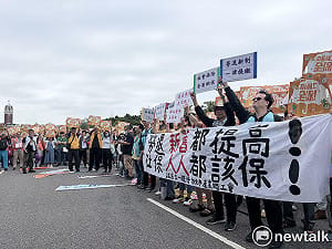 全國勞工走上凱道！戴國榮：重點訴求退休制度改革、移工納保 