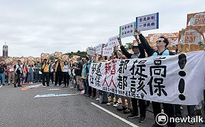 全國勞工走上凱道！戴國榮：重點訴求退休制度改革、移工納保 
