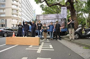 全文》經民連拒絕一中憲法 501「埋葬假憲法行動」宣言