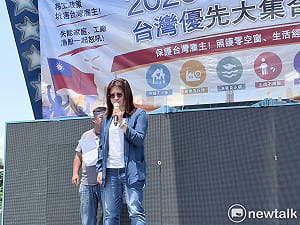 中重症失能雇主走上街頭籲保障雇主權益  高喊：台灣優先！洪申翰下台！