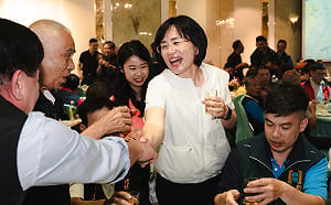 政治